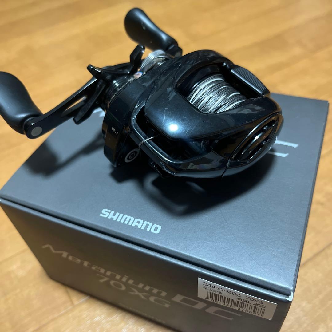 半額価格以下！SHIMANO シマノ　24メタニウムDC 70XG