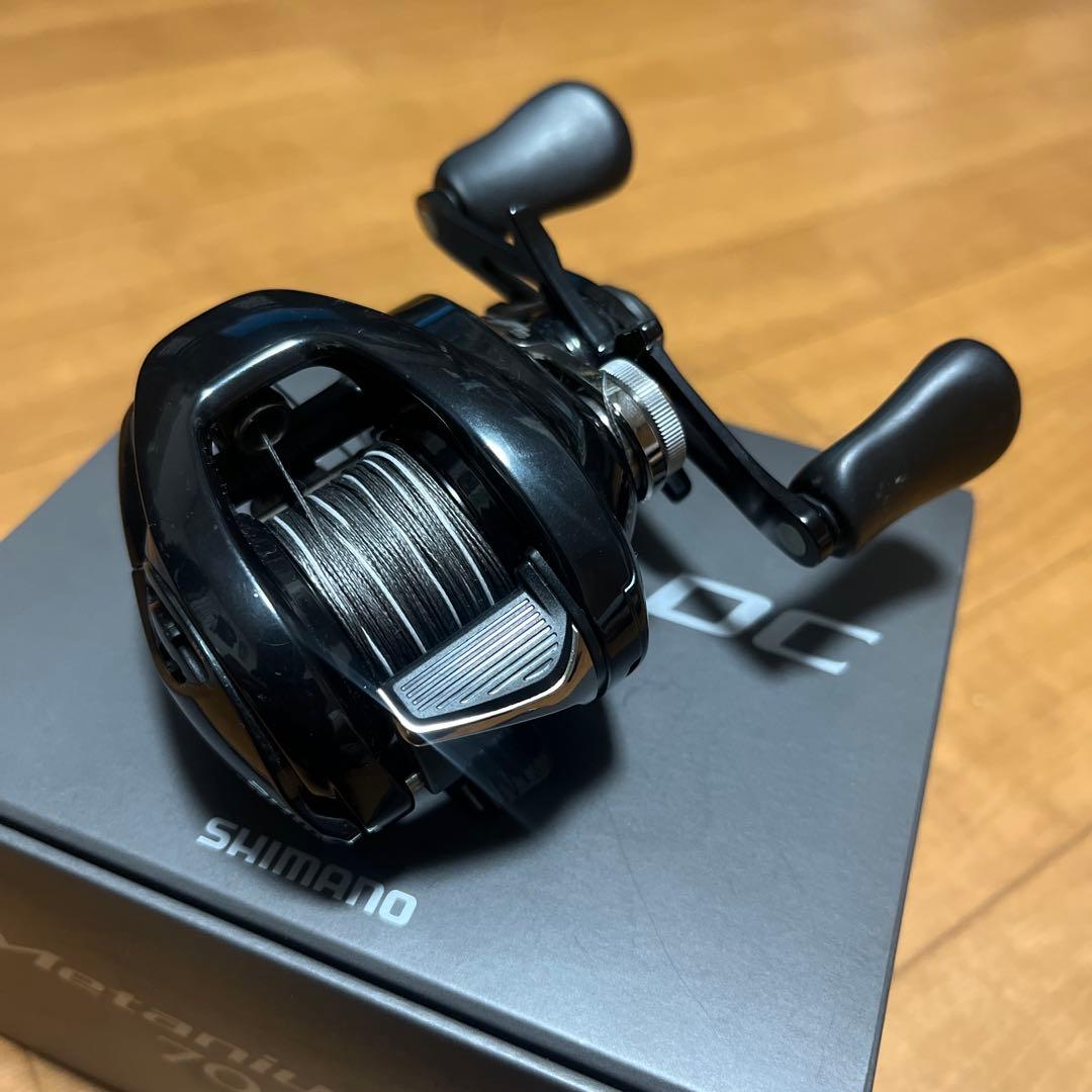 半額価格以下！SHIMANO シマノ　24メタニウムDC 70XG