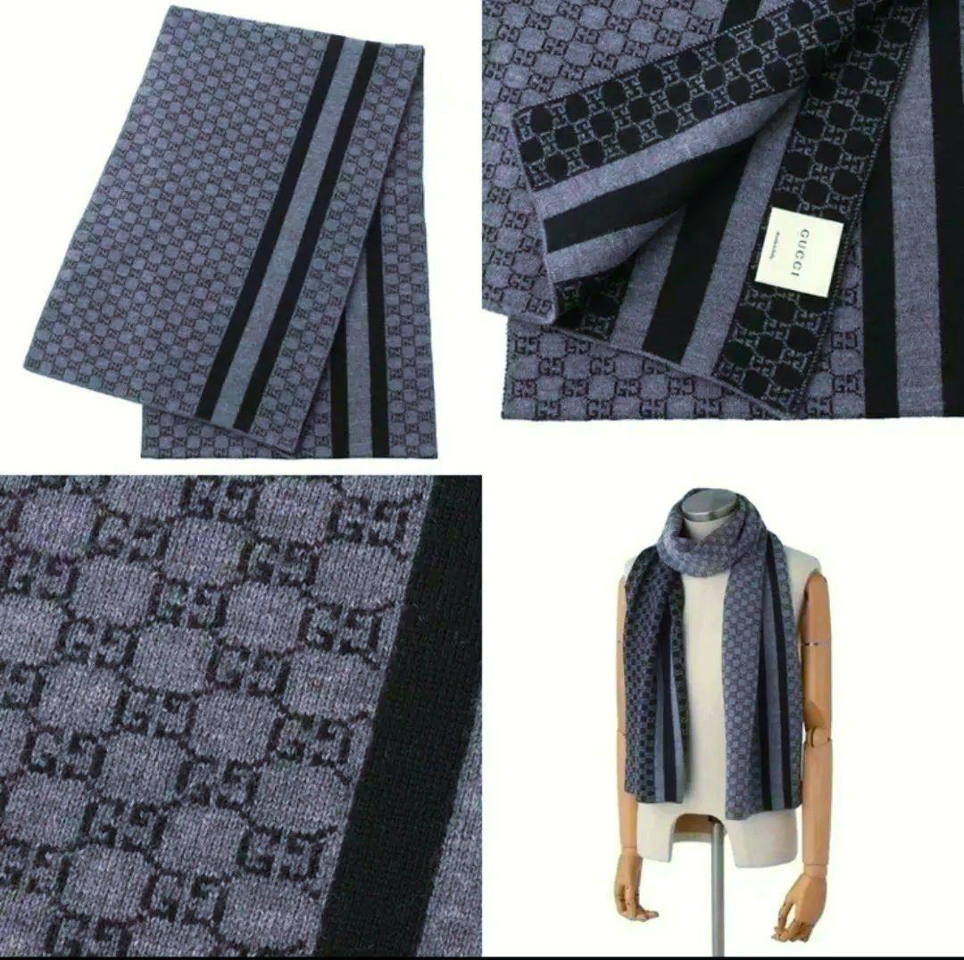 専用❤新品箱袋付❤GUCCI❤マフラー ストール ショール スカーフ❤ネイビー❤