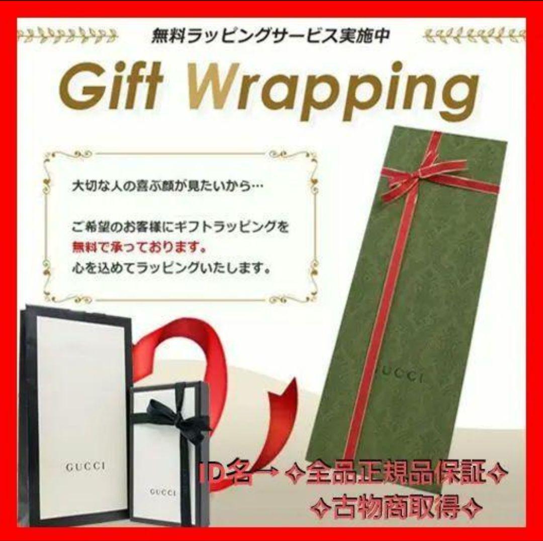 専用❤新品箱袋付❤GUCCI❤マフラー ストール ショール スカーフ❤ネイビー❤