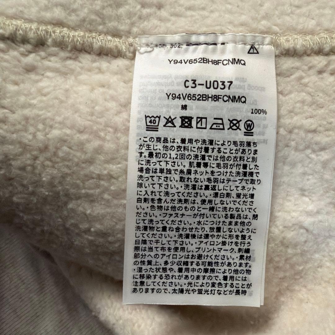 champion 1stパテントモデル true to archives M