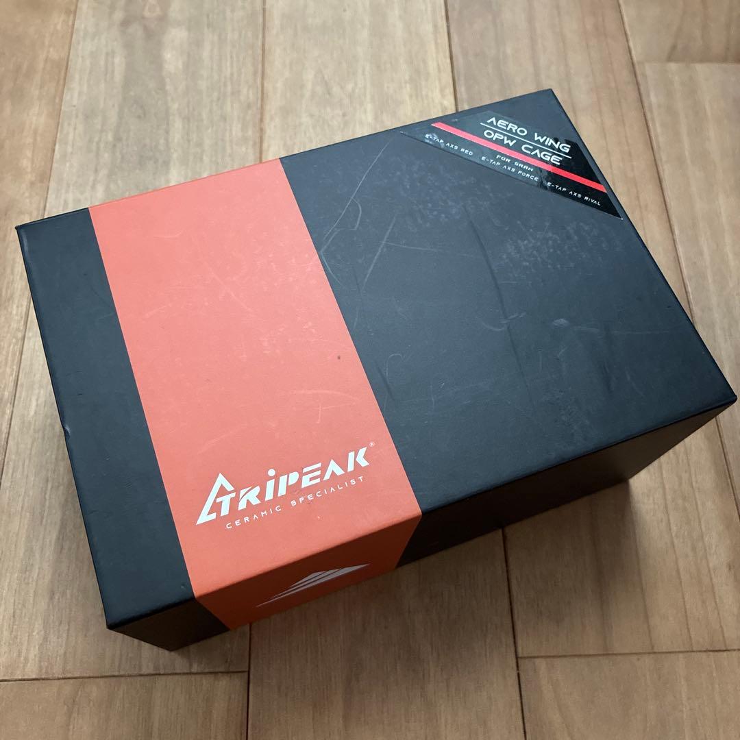 Aero Wing OPW Cage 12速SRAM eTap対応