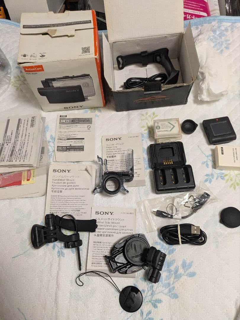 SONY HDR-AS50 セット