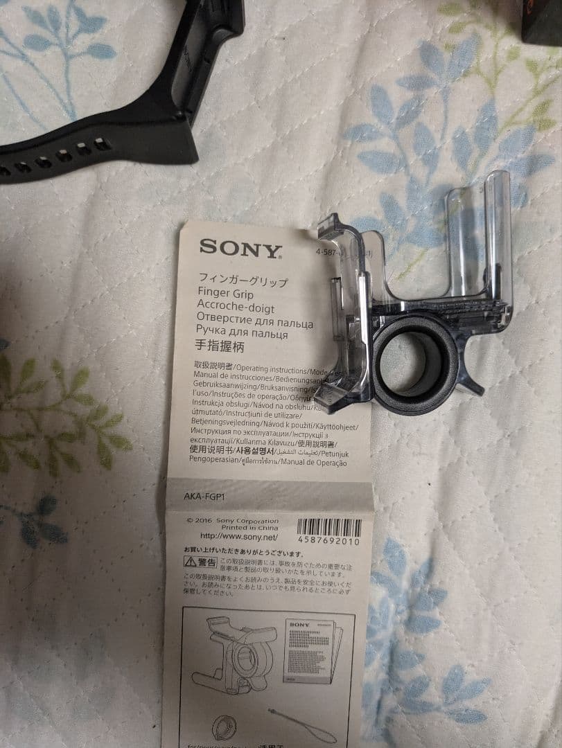 SONY HDR-AS50 セット