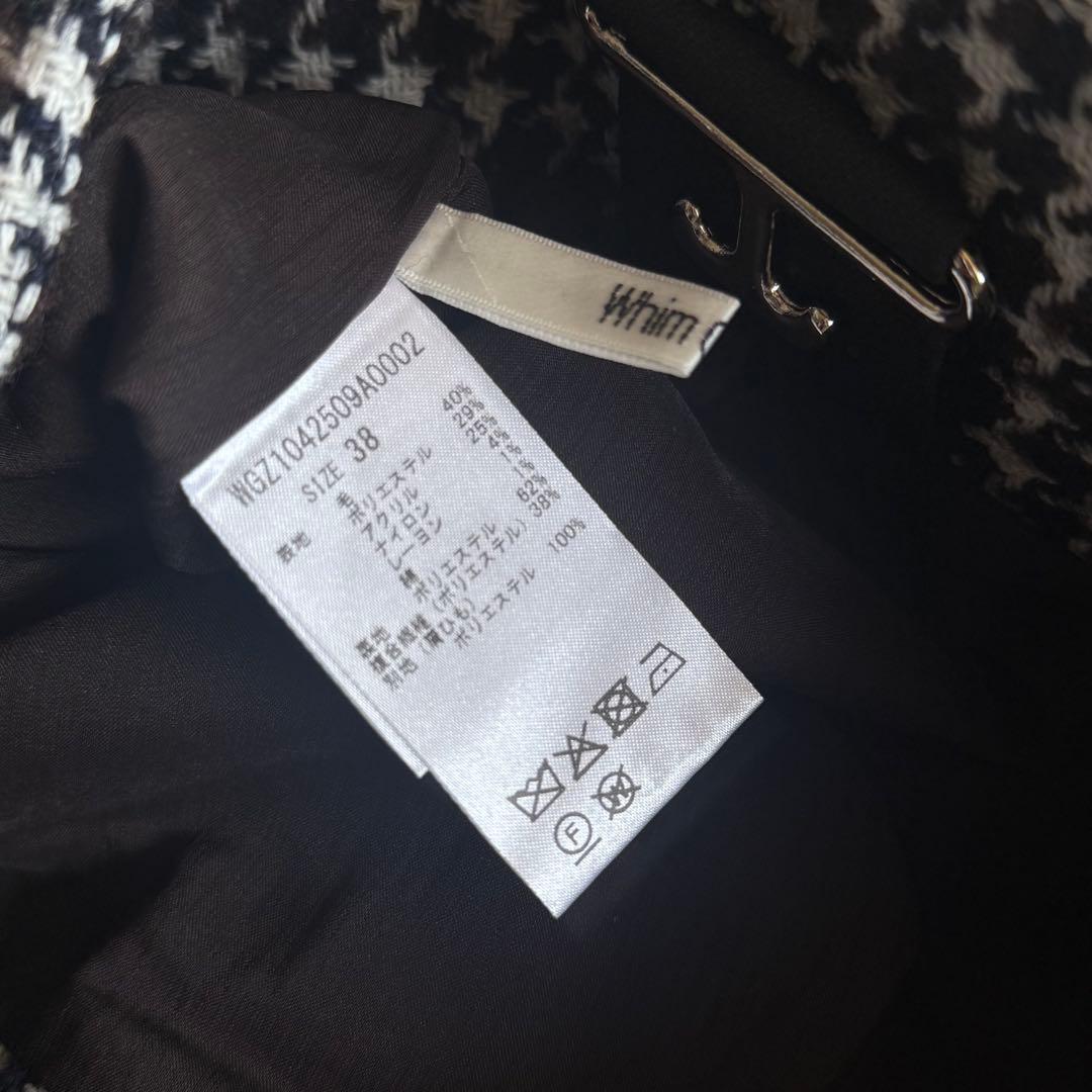 【期間限定お値下げ✨】Whim Gazette ZIPサスペンダーワンピース