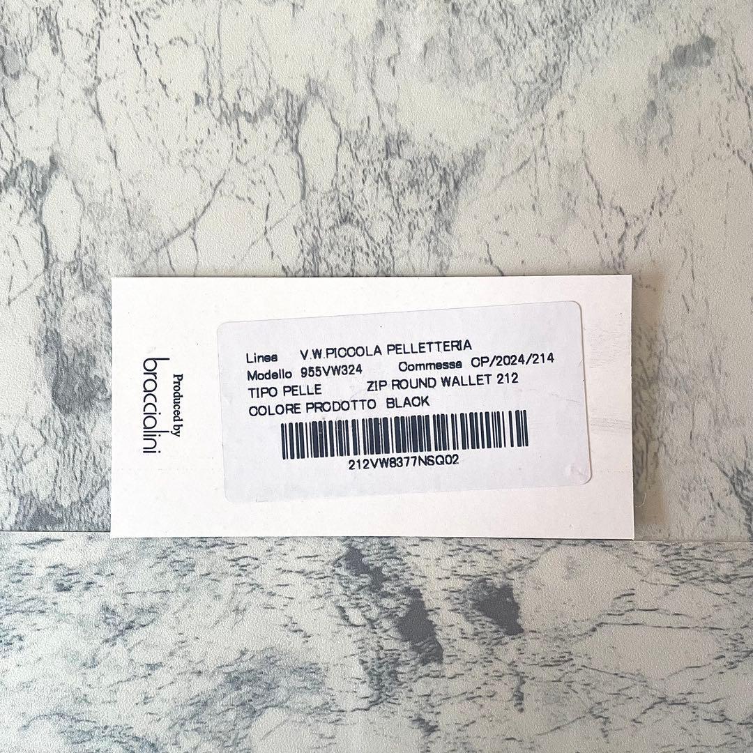 【Vivienne Westwood】 長財布