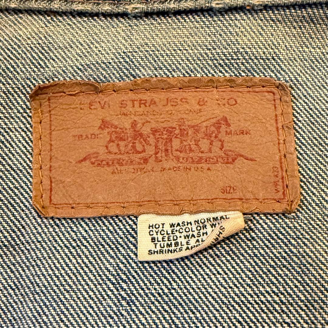 Levi's ビンテージ 70505 bigE デニムジャケット Gジャン