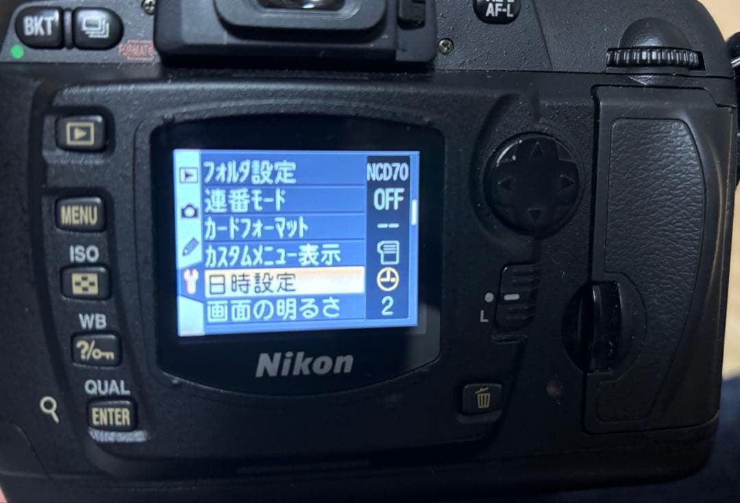 Nikon カメラ D70 + 18-55mm +35-77mmレンズキット