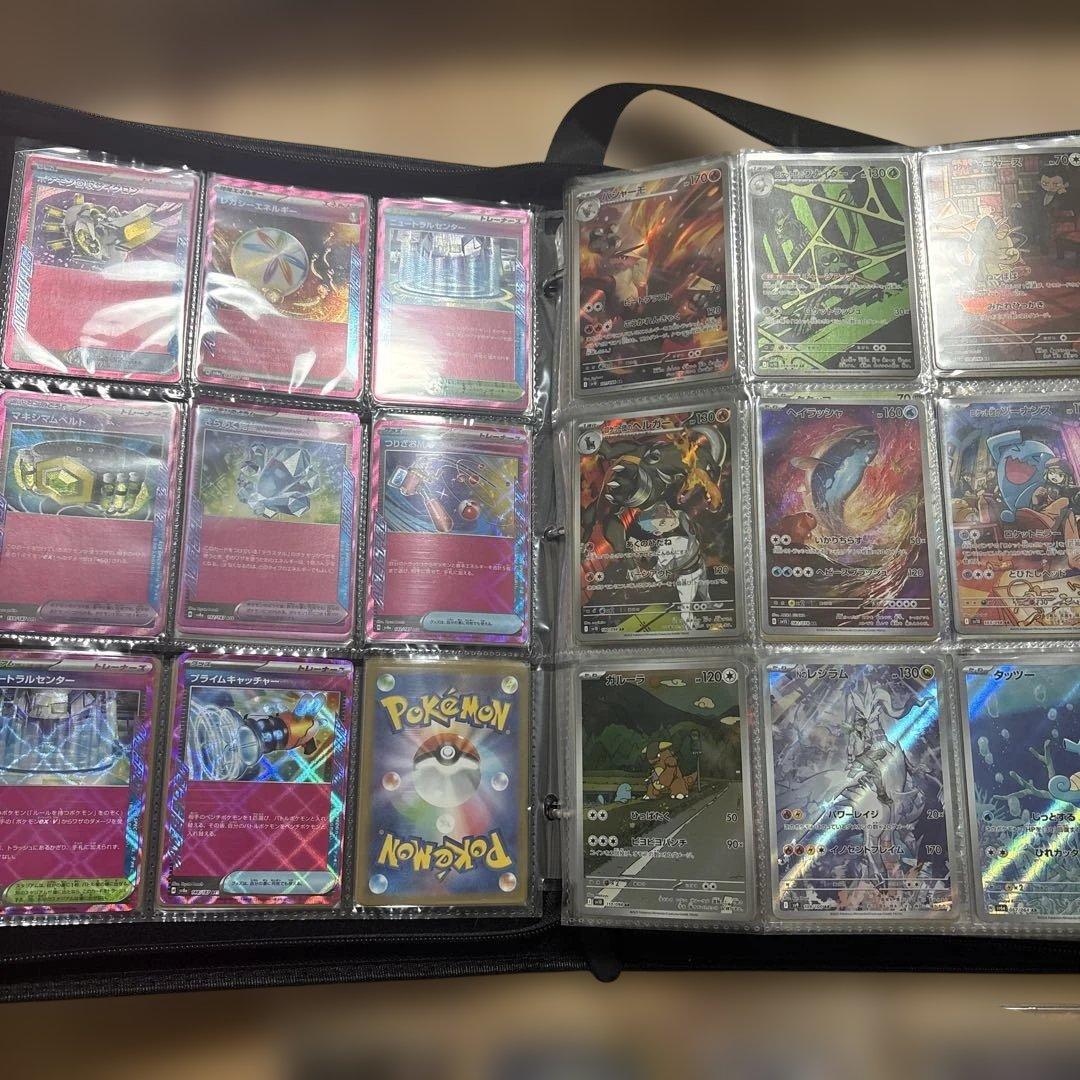 ポケモンカード 引退品　まとめ売り