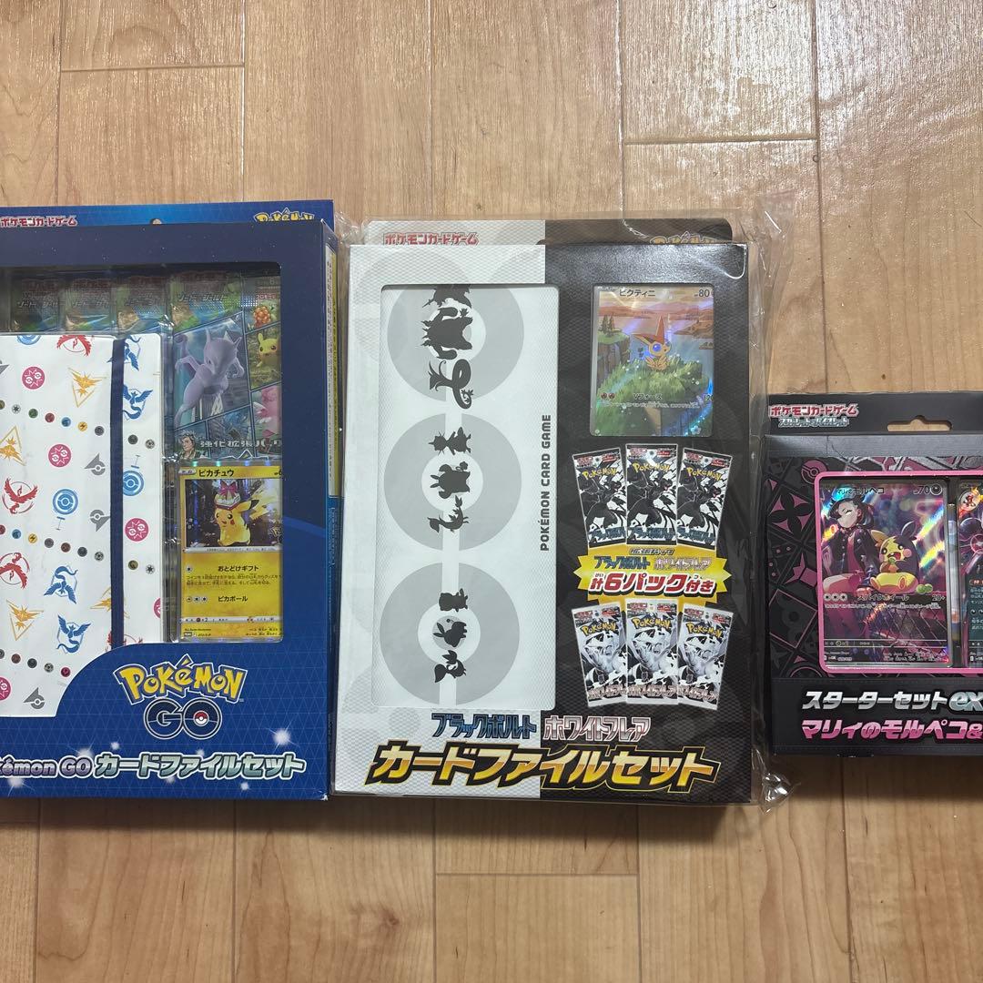 ポケモンカード 引退品　まとめ売り