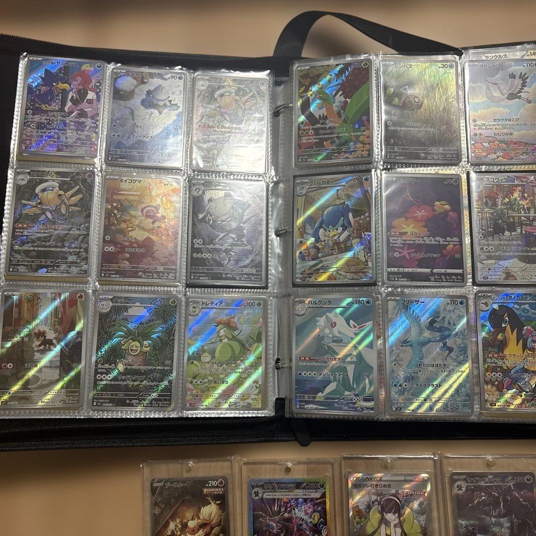 ポケモンカード 引退品　まとめ売り