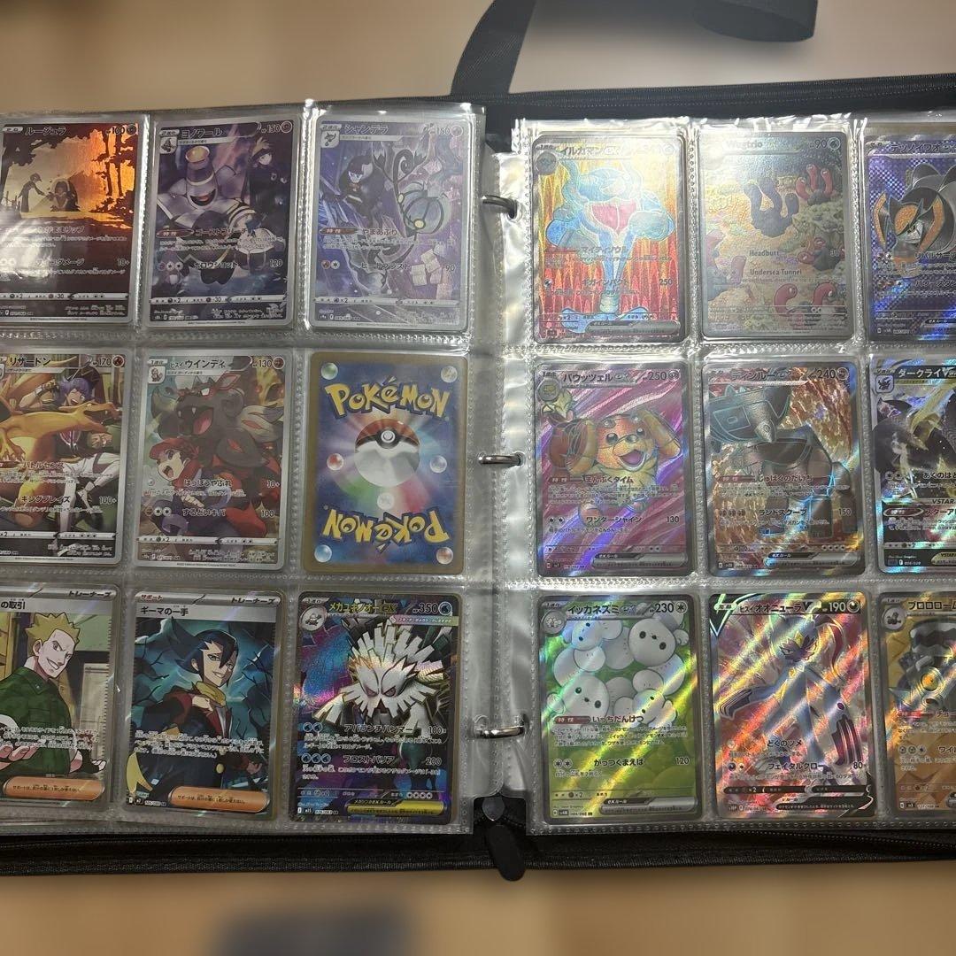 ポケモンカード 引退品　まとめ売り