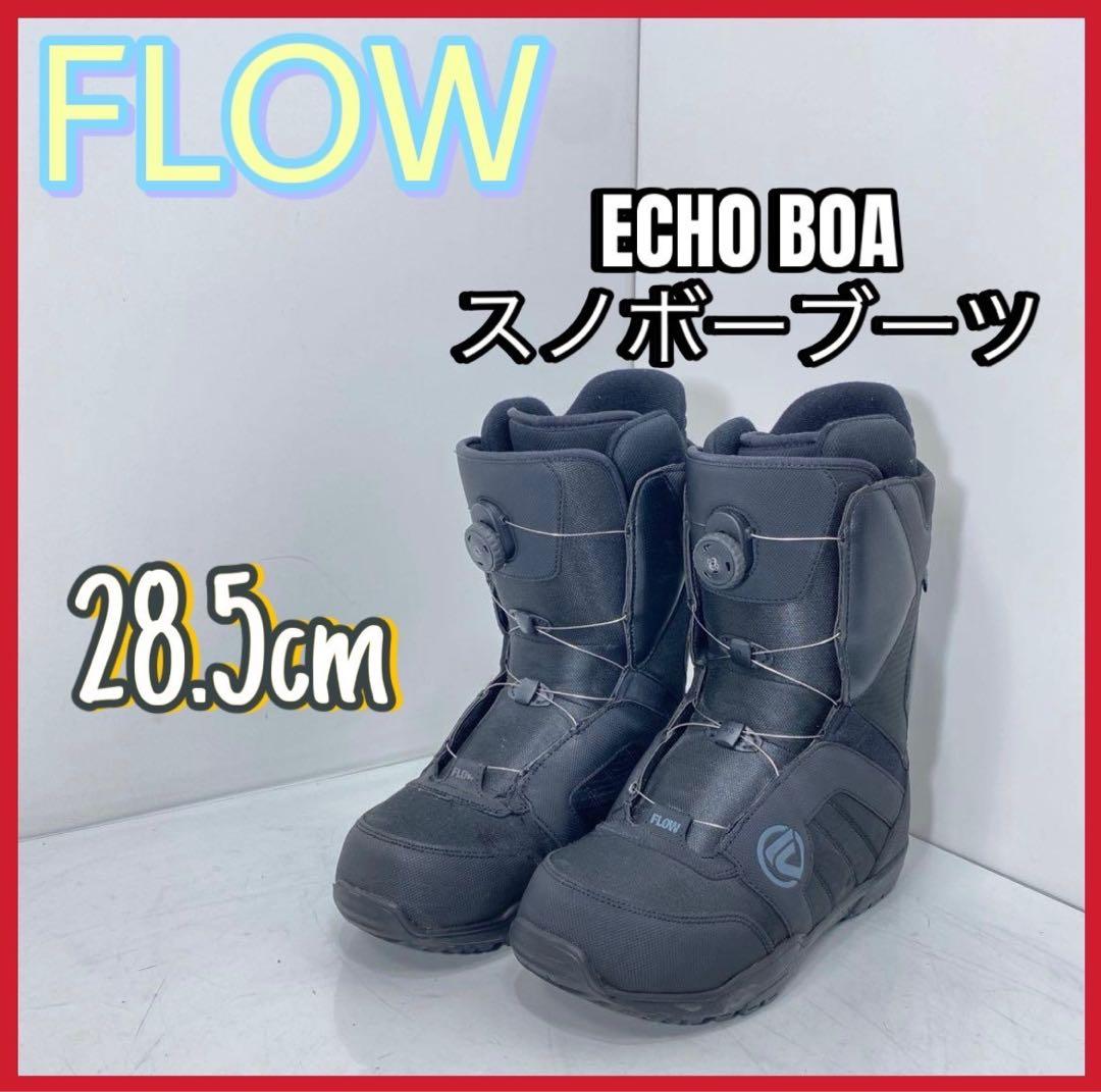 FLOW ECHO BOAスノボーブーツ2020-2021 28.5cm - メルカリ