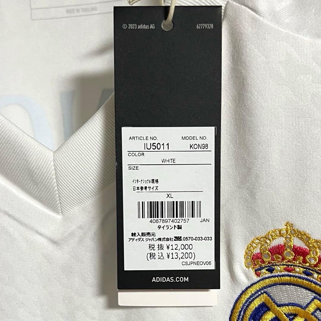 【新品/タグ付き】24/25 レアル・マドリード ♯5 ベリンガム【XLサイズ】