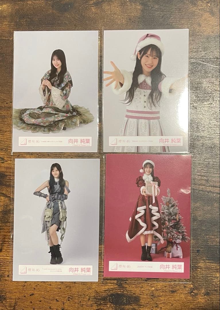 櫻坂46 生写真 まとめ売り 向井純葉 - メルカリ