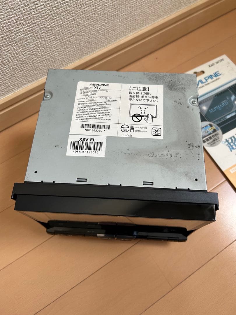 専用になります。ALPINE ビックX X8V 新品フィルム　GPS 2019年