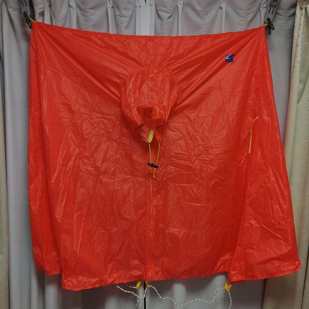 ファイントラック　ピコシェルター