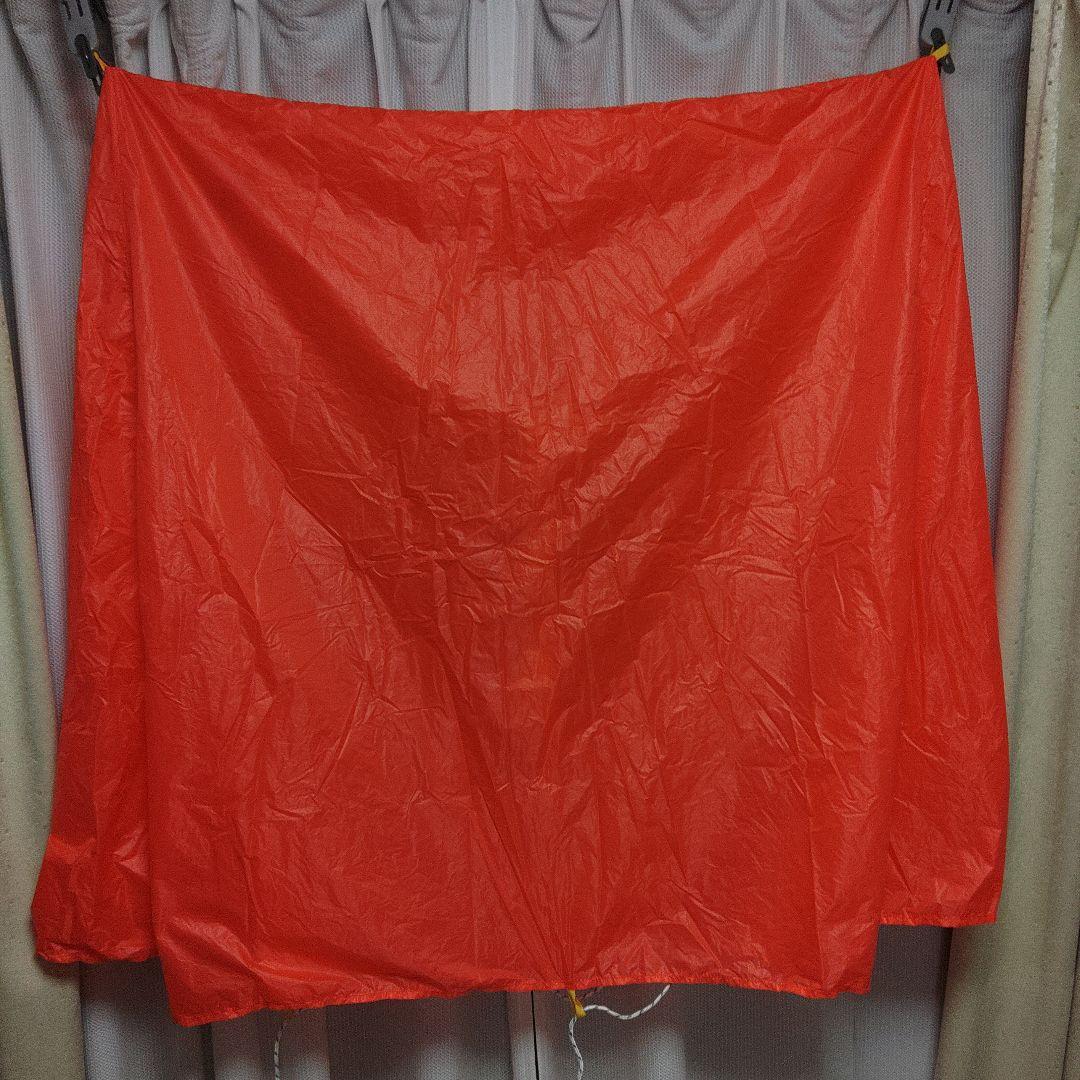 ファイントラック　ピコシェルター