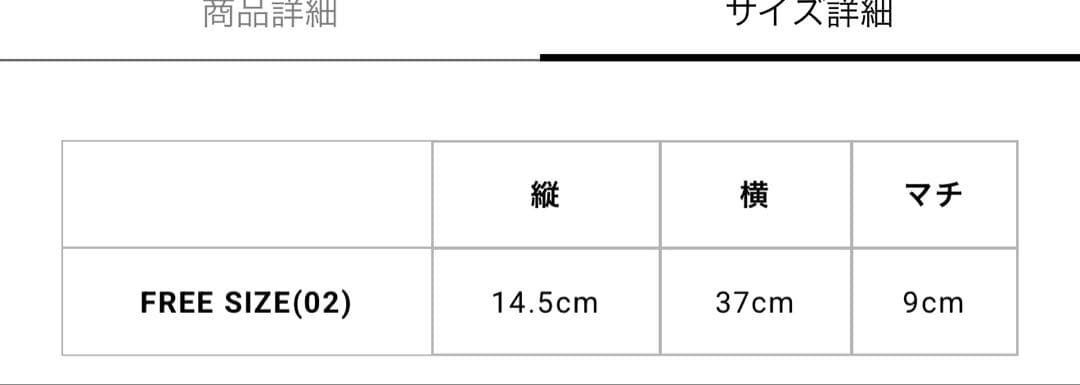 Ground Y×NEW ERA GROUND Y LOGO WAIST BAG