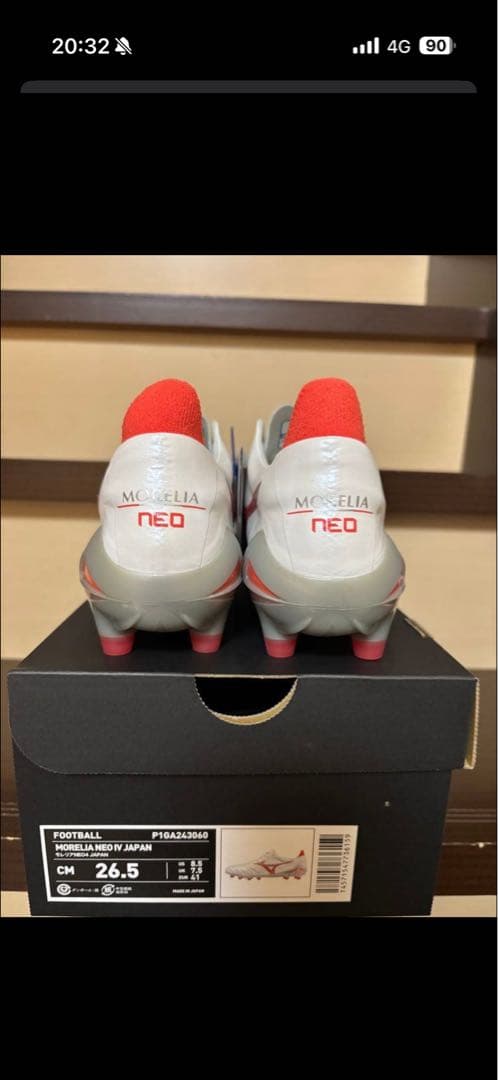 Mizuno Morelia Neo スパイク