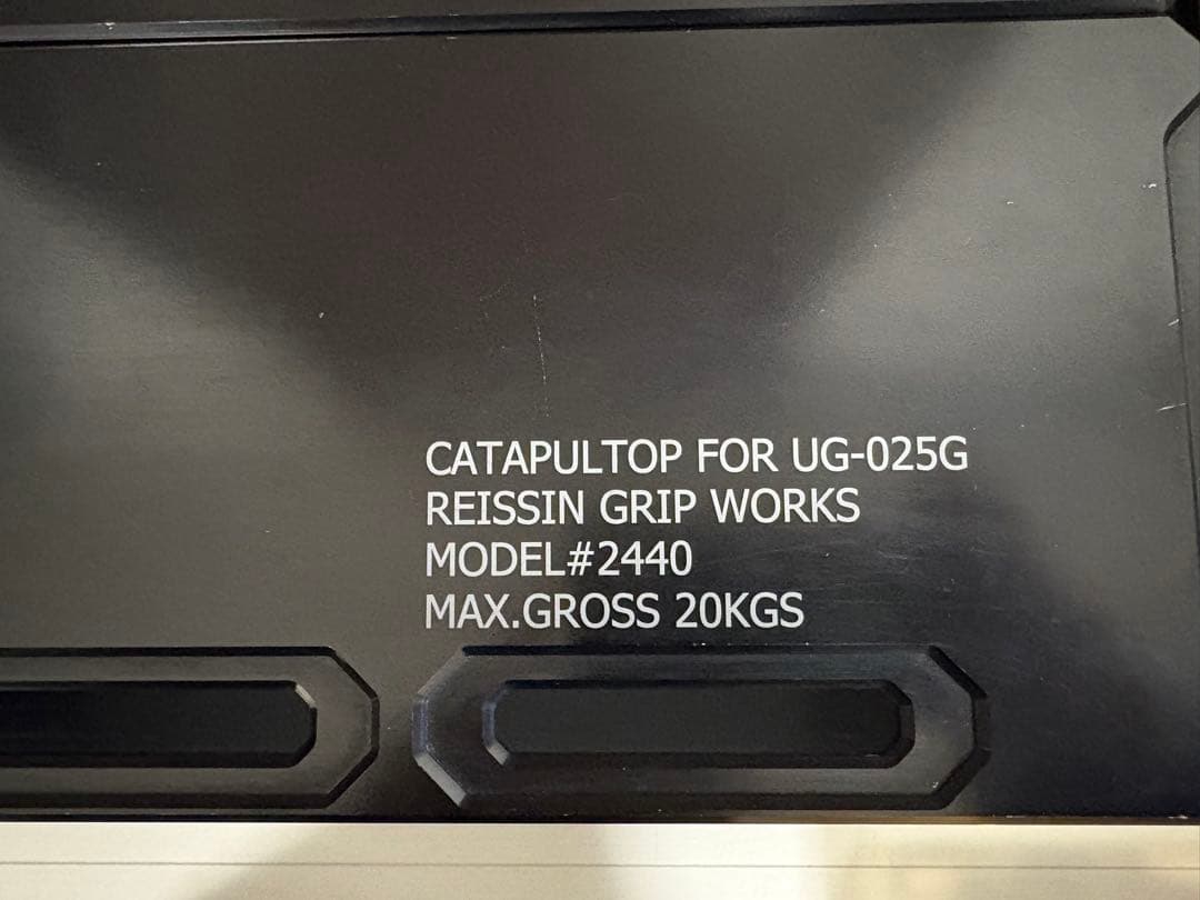 シェルコン25 reissin grip works RGW フルセット