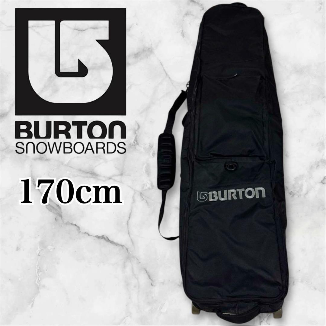 BURTON バートン スノーボード バッグ ケース 2輪キャリー付き | 激安