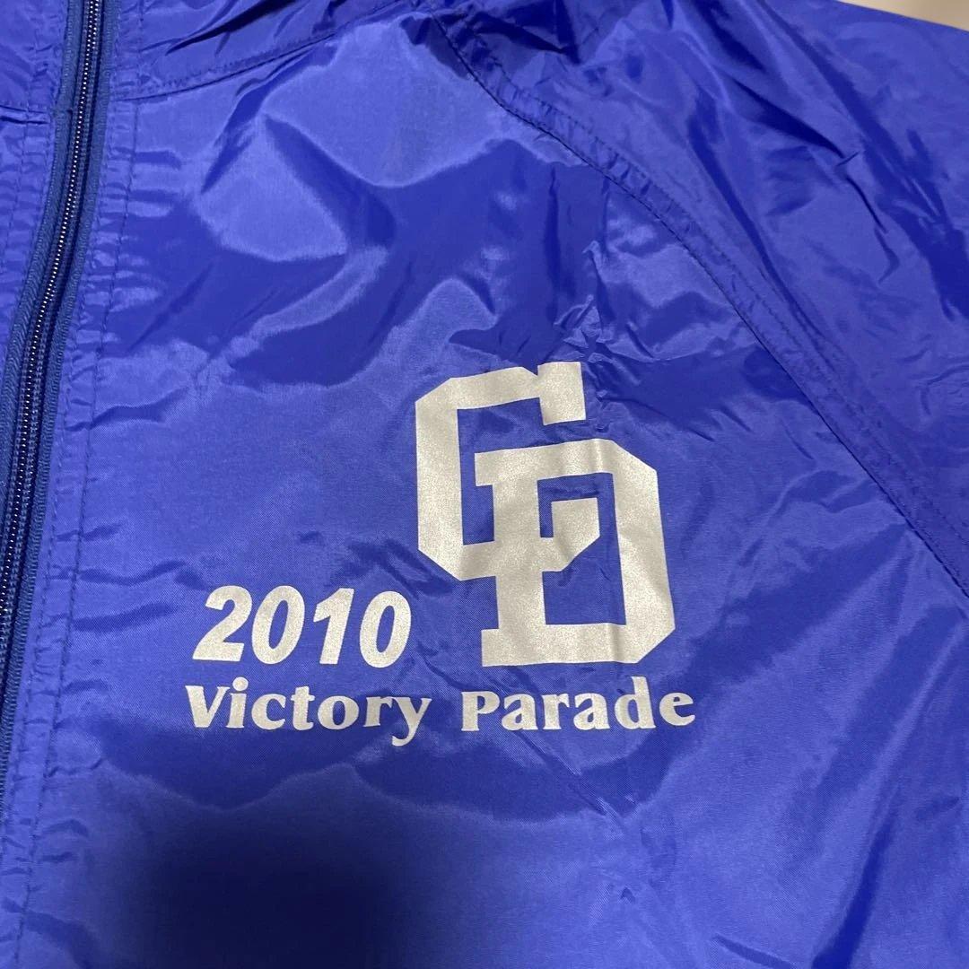 レア極美品ONWARD 中日ドラゴンズ2010優勝記念CREW Jacket 3