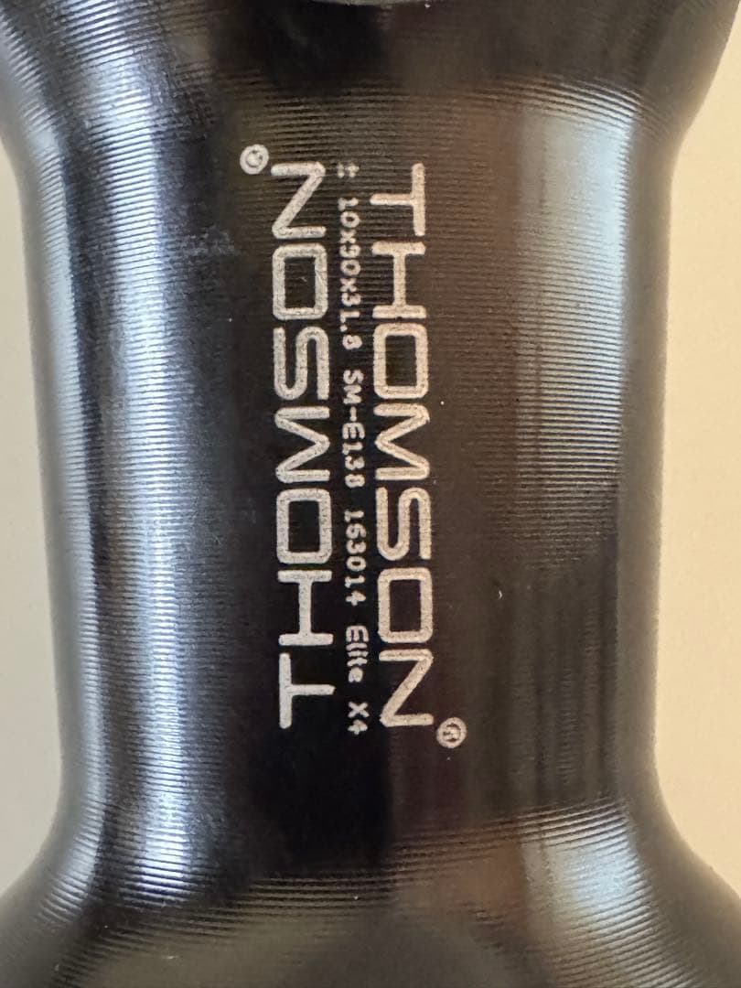 THOMSON ELITE X4 STEM 10° 90mm 31.8mm