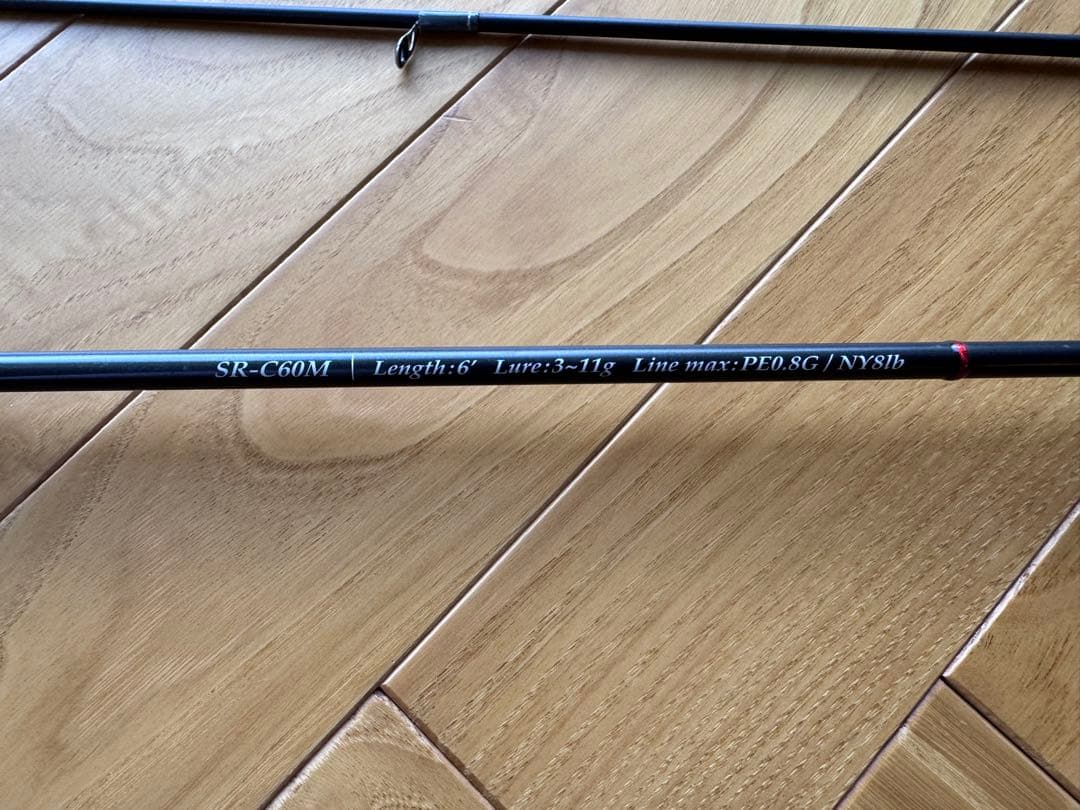 【週末値下】スプリーモ　リバロスキャニオニック60M