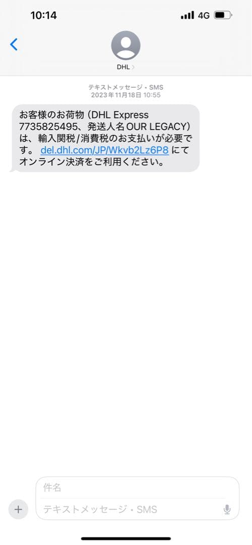 トップス OUR LEGACY CARDIGAN Olive Melange Mohair