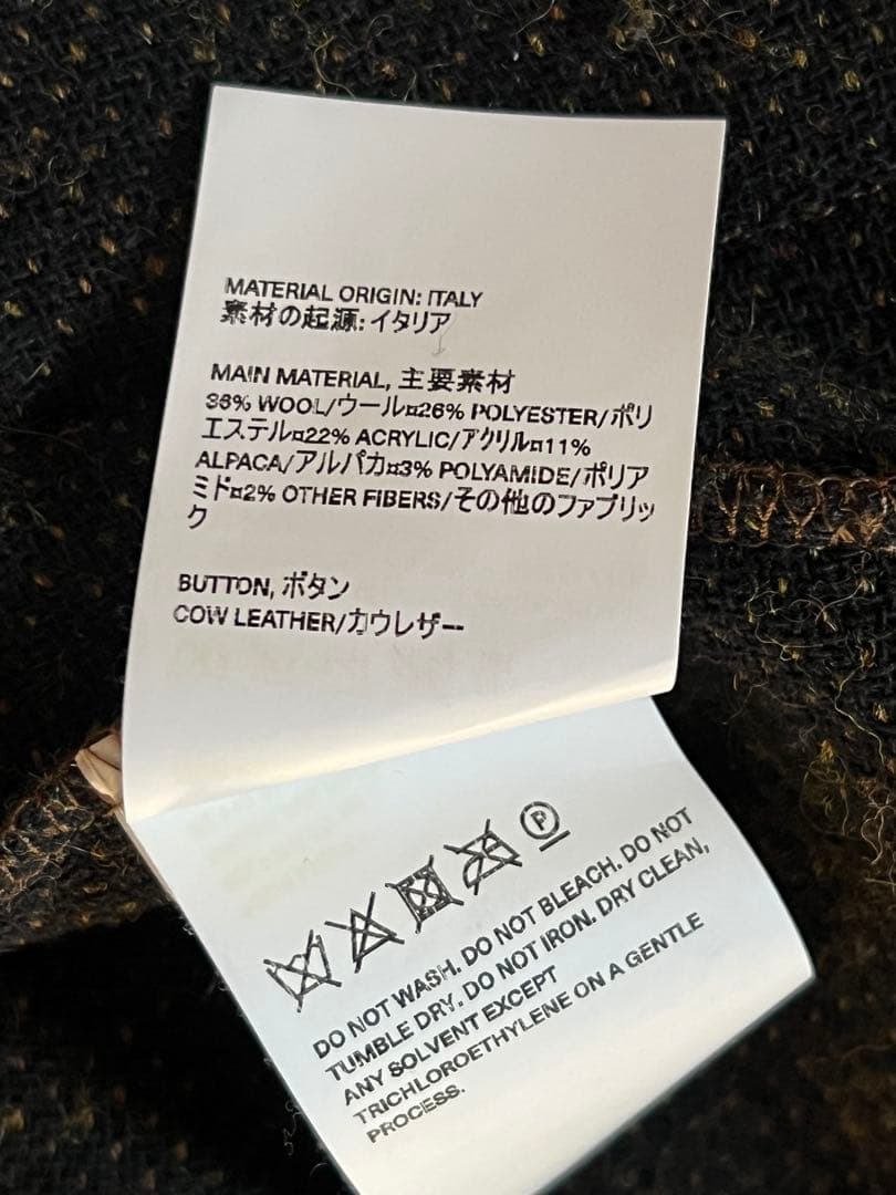 トップス OUR LEGACY CARDIGAN Olive Melange Mohair