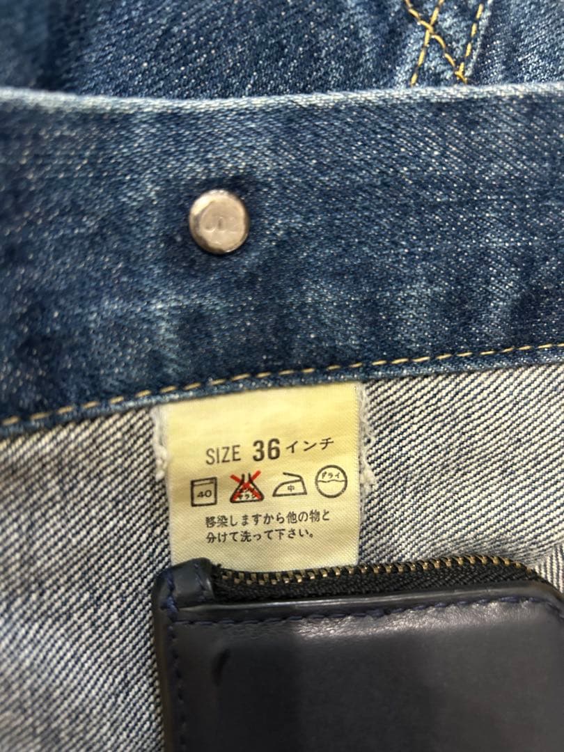 LEVI’S 90S 71557 3rd 92年製 ヴィンテージ