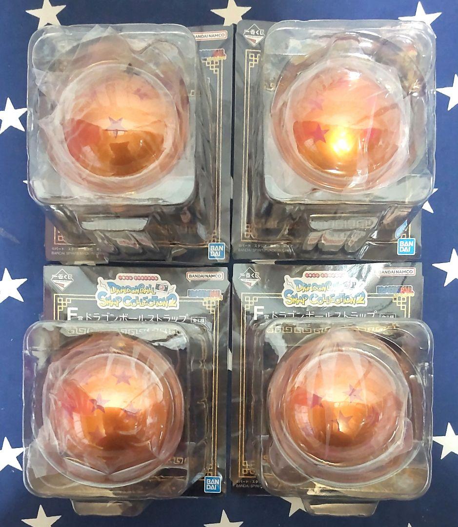 一番くじドラゴンボール〜snap collection2〜A賞B賞C賞、下位賞付