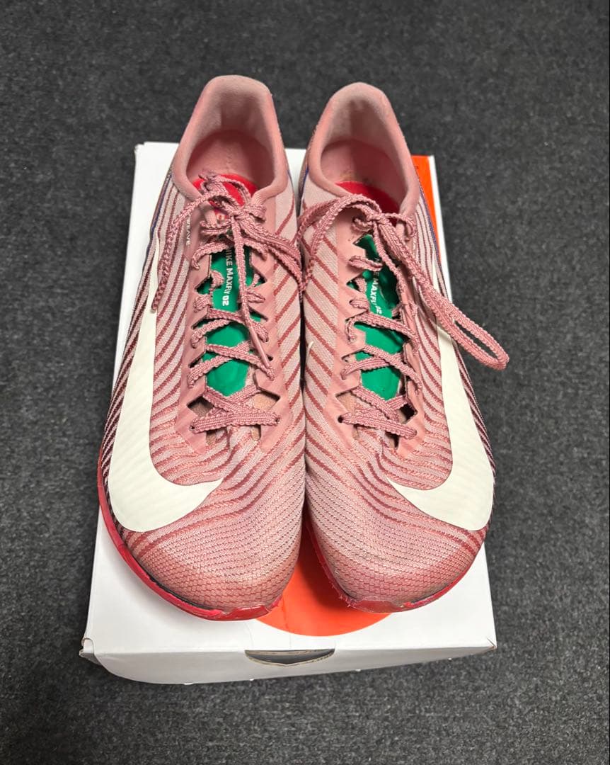 Nike エアズーム マックスフライ2【25.5cm】海外限定カラー