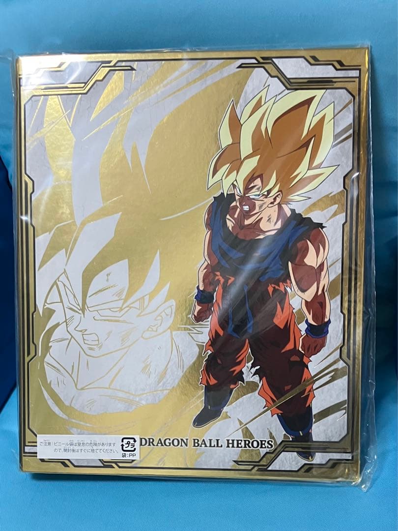 スーパードラゴンボールヒーローズ チャンピオンシップ バインダー 2023