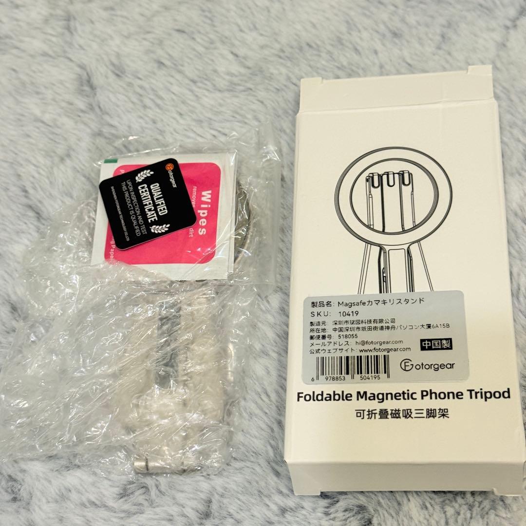 Fotorgear デラックスキットRetro DMF iPhone16 Pro