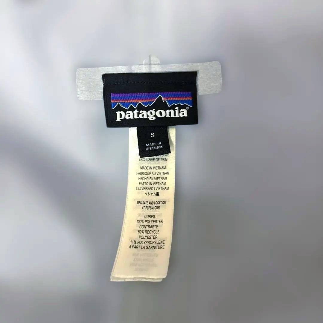 パタゴニア　スノードリフタージャケット　＆　ビブパンツ　セットアップ