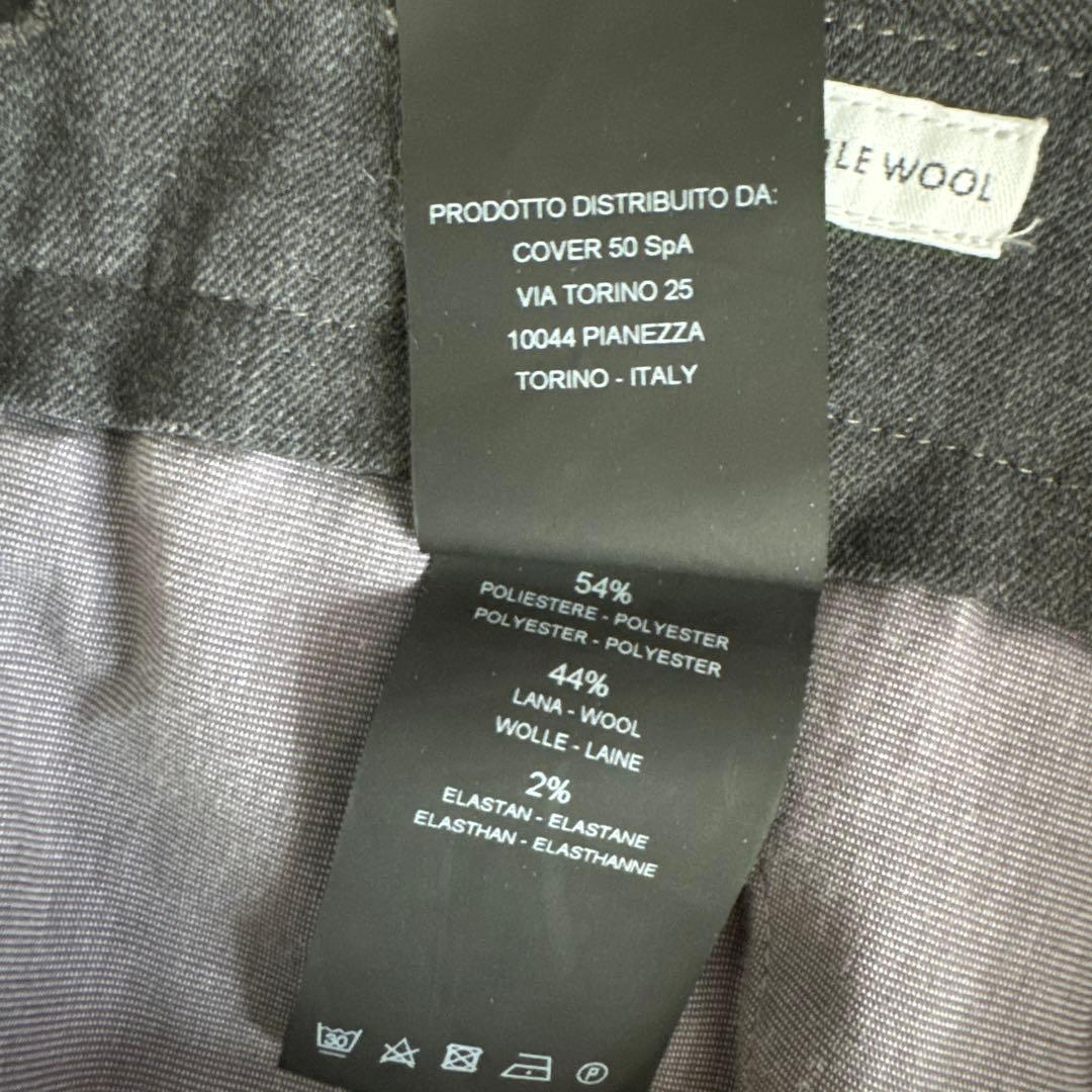 PTトリノ テクノウォッシャブルウール 46サイズ