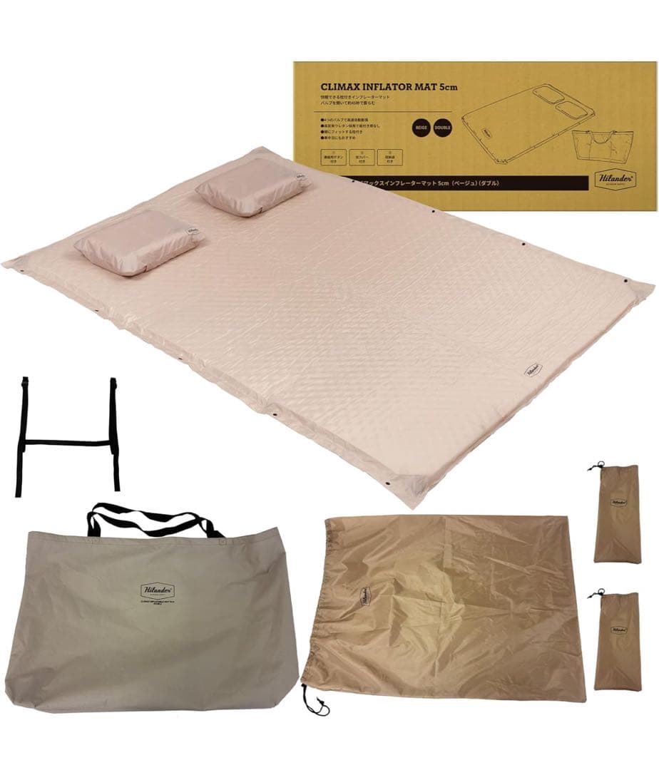 Hilander(ハイランダー) クライマックスインフレーターマット