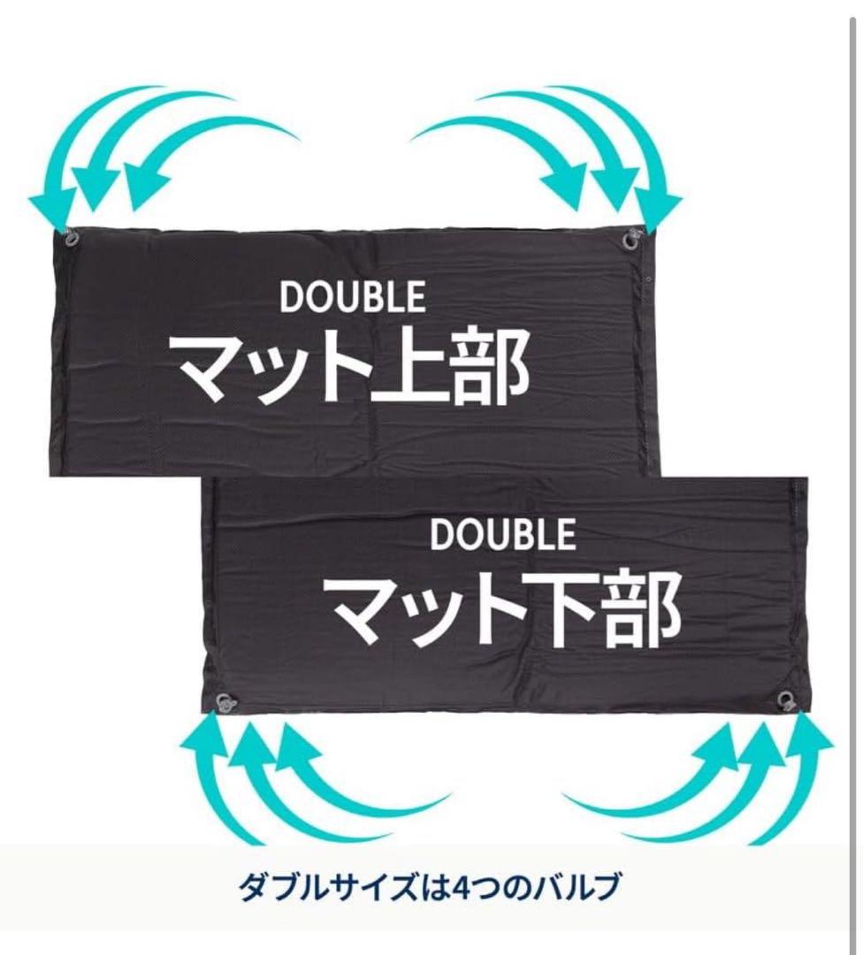 Hilander(ハイランダー) クライマックスインフレーターマット