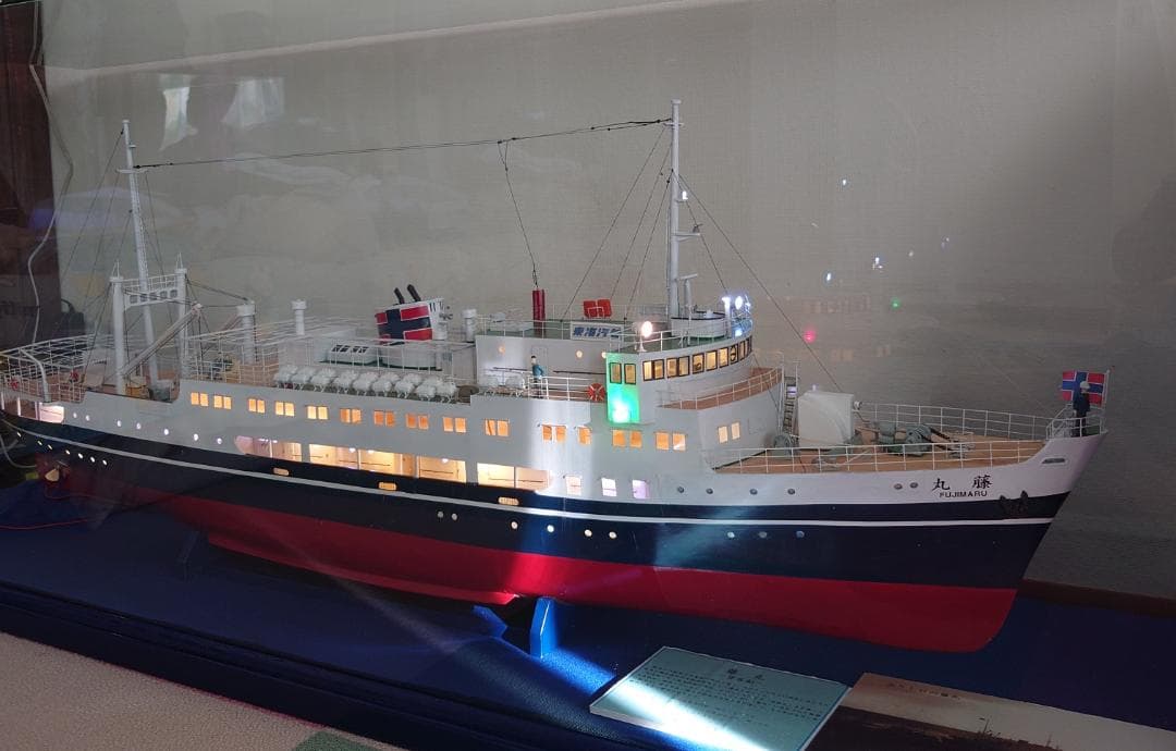 東海汽船 藤丸模型 - メルカリ