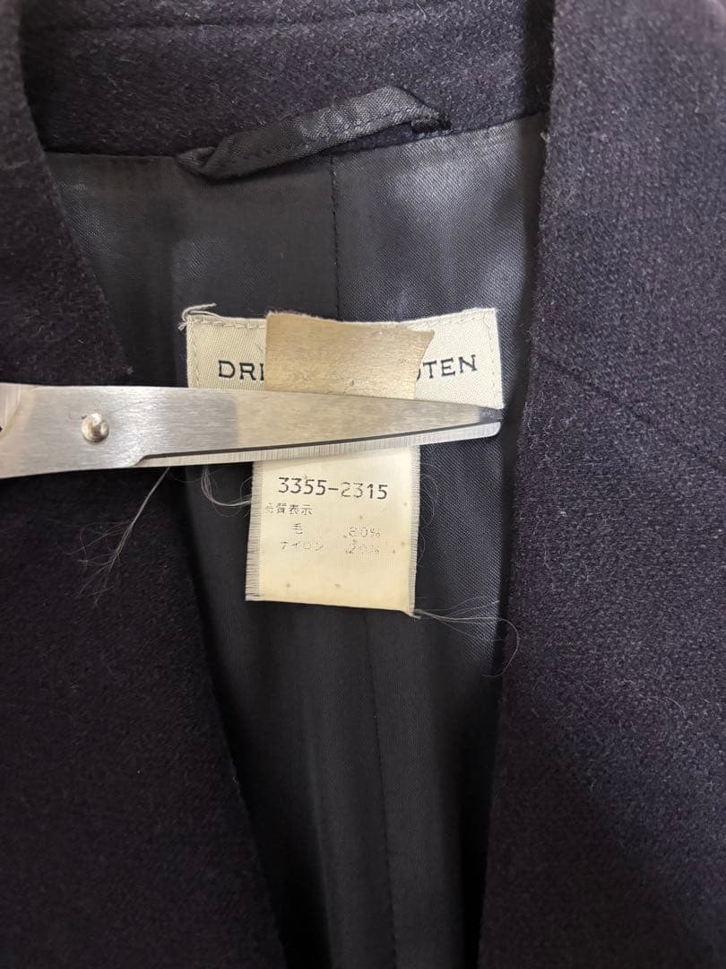 【ライカ期】　dries van noten チェスターコート