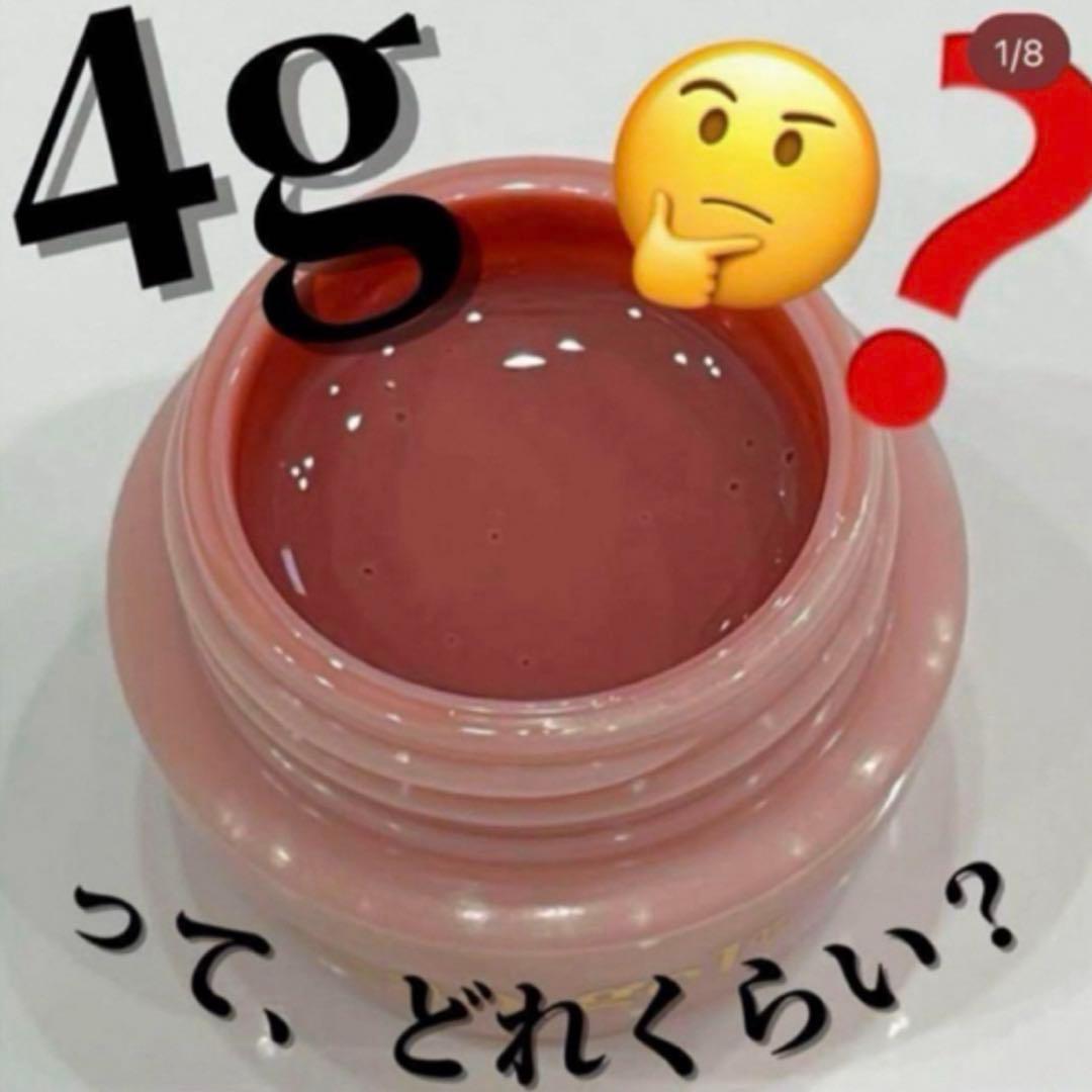 激レア　新品未開封　セット　マオジェル　マオネイル　maogel maonail