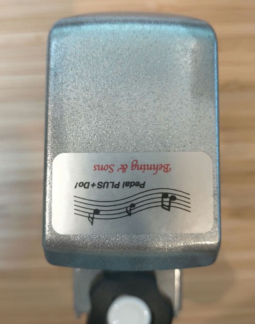 ピアノ 補助ペダル Pedal PLUS Do　110cm~