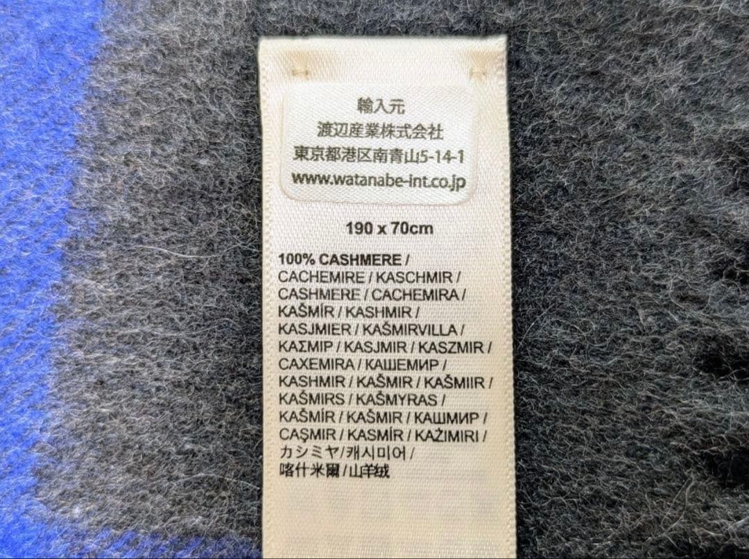 ジョンストンズ大判ストール日本限定カラーチャコールグレースチュワート