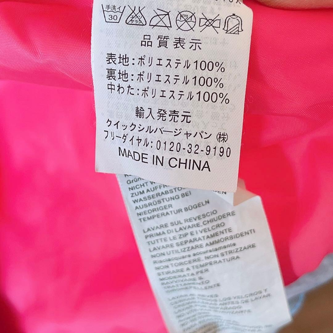 ROXY スノボウェア　ロキシー　スキーウェア　上下セット