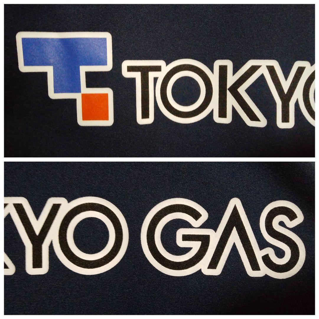 アンブロ FC東京 フルスポ 長袖 試合前プルオーバージャージ PPT 紙タグ付