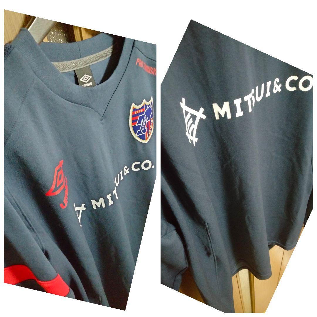 アンブロ FC東京 フルスポ 長袖 試合前プルオーバージャージ PPT 紙タグ付