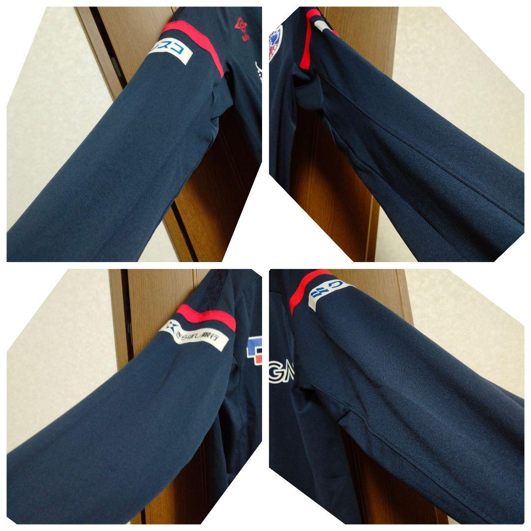 アンブロ FC東京 フルスポ 長袖 試合前プルオーバージャージ PPT 紙タグ付