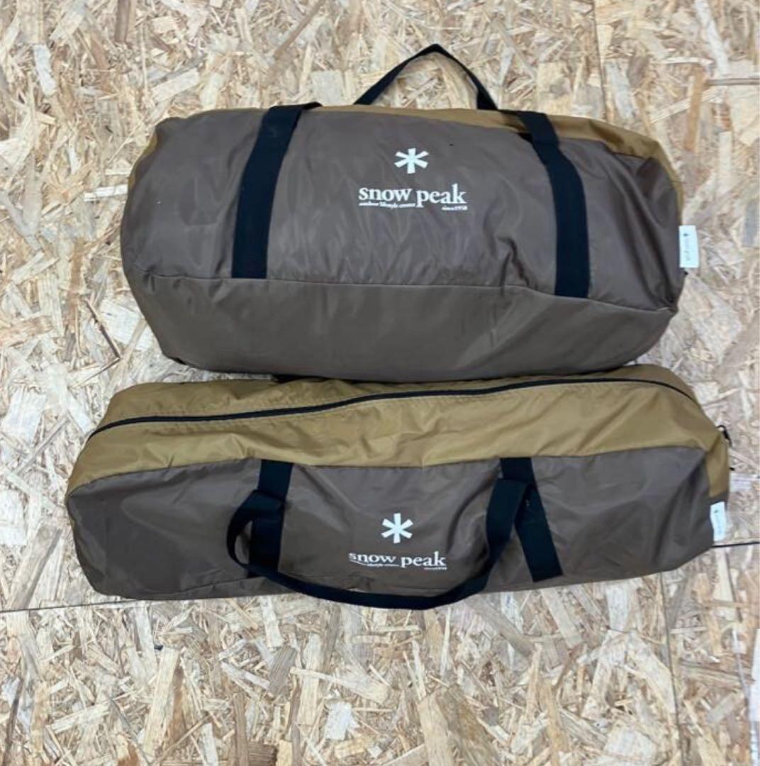 スノーピーク エントリーパックTT SET-250H テント&タープ